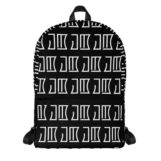 Jaitonn McDonald "JM" Backpack